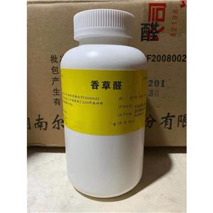 香草醛，500g/25kg含量99以上，符合中国药典 新批号