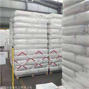  专车直发 硫化钠 1313-82-2 缓蚀脱毛剂造纸染料 