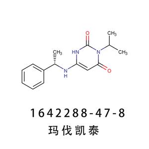 玛伐凯泰 Mavacamten 1642288-47-8