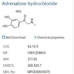 盐酸肾上腺酮