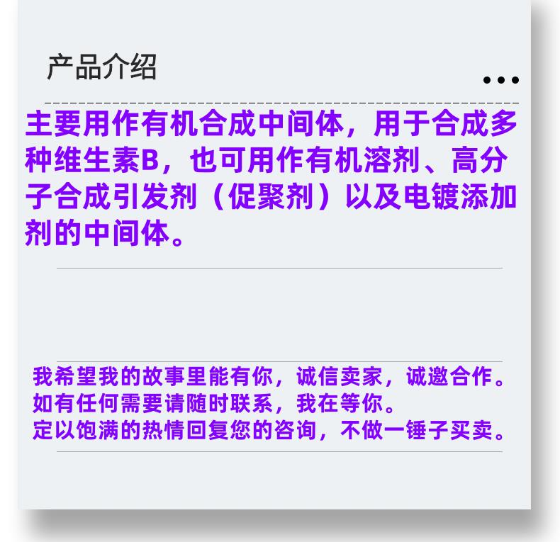 微信图片_20231013143906_副本.png