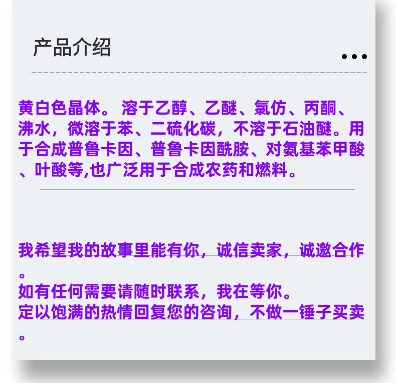 微信图片_20231013143906_副本.png