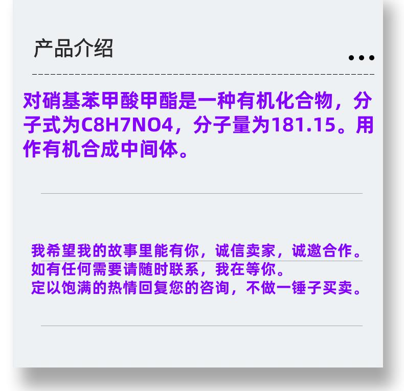 微信图片_20231013143906_副本.png