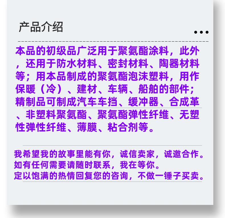 微信图片_20231013143906_副本.png