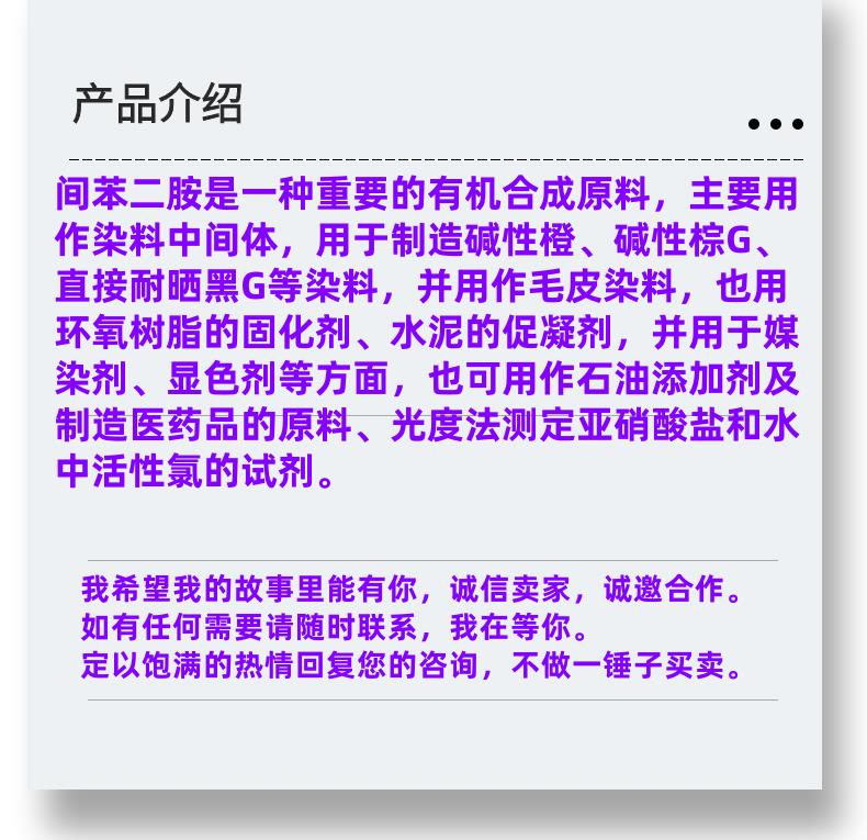 微信图片_20231013143906_副本.png