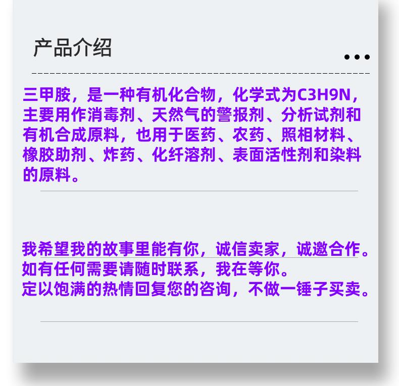 微信图片_20231013143906_副本.png