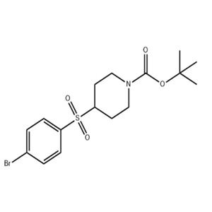 4-(4-溴苯磺酰基)哌啶-1-甲酸叔丁酯