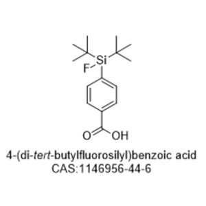 Pomalidomide-C2-NH2 hydrochloride