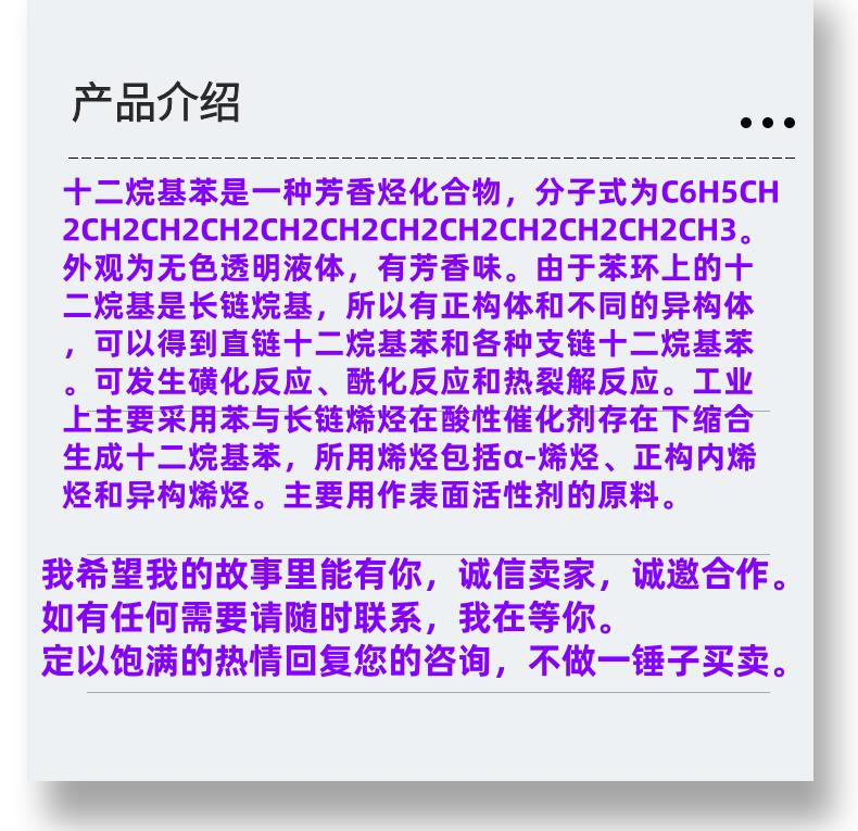 微信图片_20231013143906_副本.png