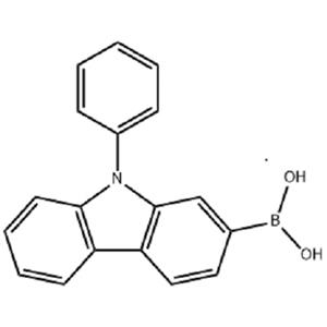 9-苯基咔唑-2-硼酸