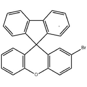 2-溴-螺环[9H-芴-9,9'-[9H]氧杂蒽]