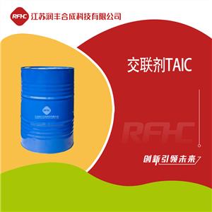 交联剂TAIC 1,3,5-Tri-2-propenyl-1,3,5-triazine-2,4,6(1H,3H,5H)-trione 1025-15-6