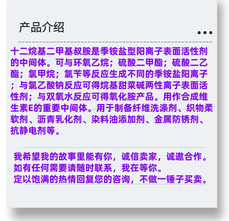 微信图片_20231013143906_副本.png