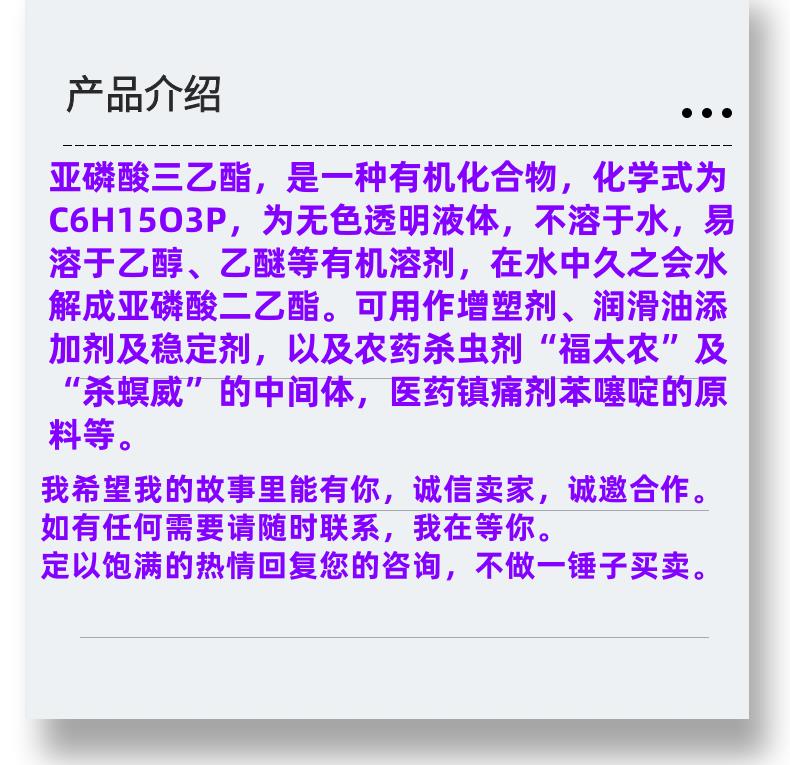 微信图片_20231013143906_副本.png