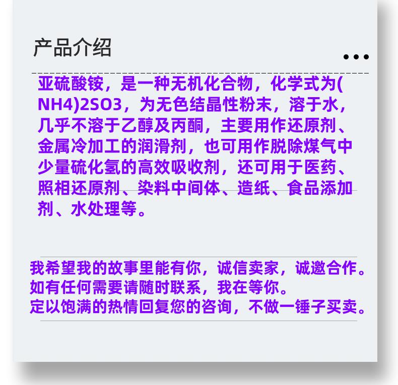 微信图片_20231013143906_副本.png