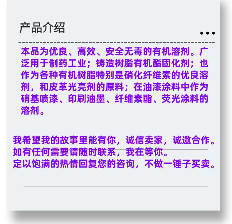 微信图片_20231013143906_副本.png