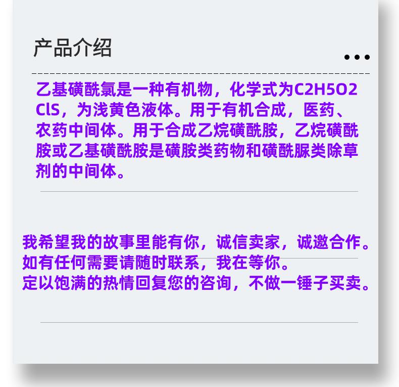 微信图片_20231013143906_副本.png