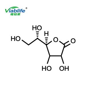 维生素C