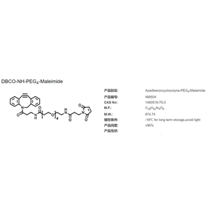 DBCO-NH-PEG4-Maleimide