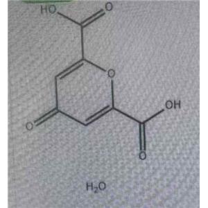 白屈菜酸单水合物