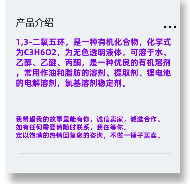 微信图片_20231013143906_副本.png