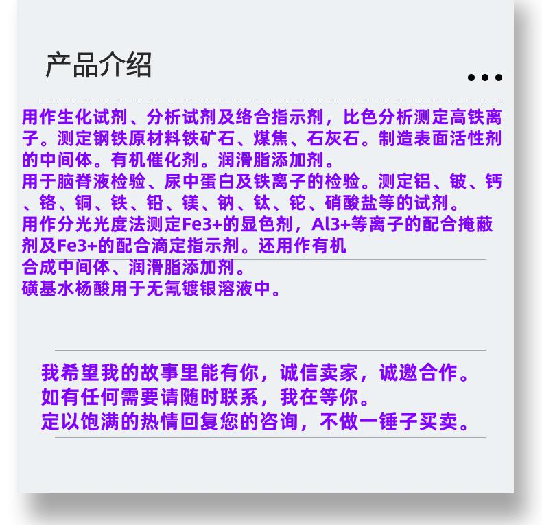 微信图片_20231013143906_副本.png