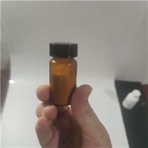 环黄芪醇84605-18-5标准品检测技术