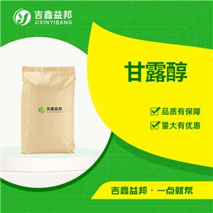 甘露醇，87-78-5，食品添加剂