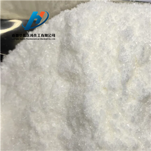 Wholesale Pharmaceutical Chemical Tetracaine Powder Tetracaine HCl Powder CAS 136-47-0