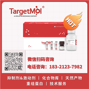 化合物 Bifenazate|T14571|TargetMol