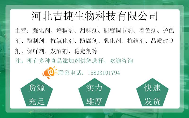 产品主图头 拷贝.jpg 产品主图头 拷贝.jpg