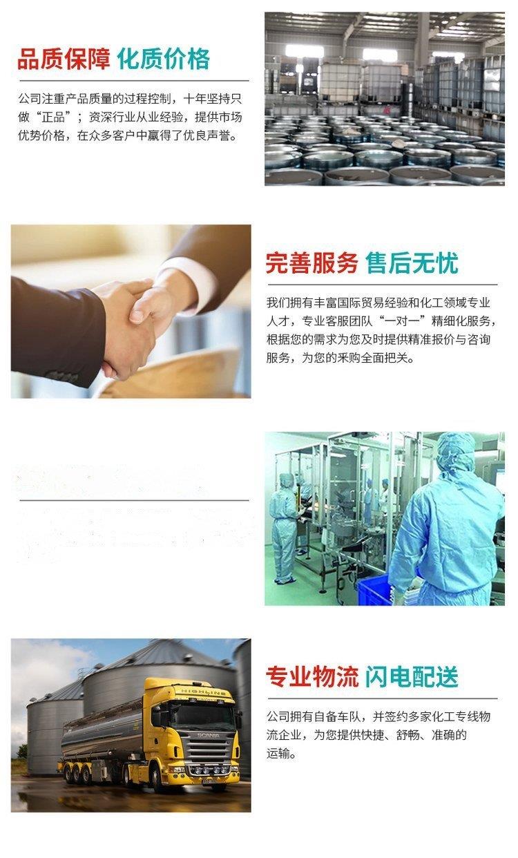 详情页1.jpg 详情页1.jpg