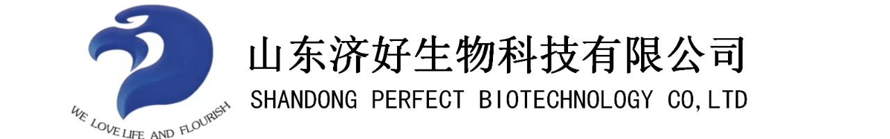 Shandong Perfect Biotechnology Co.Ltd
