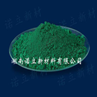 铬绿,Chromium oxide