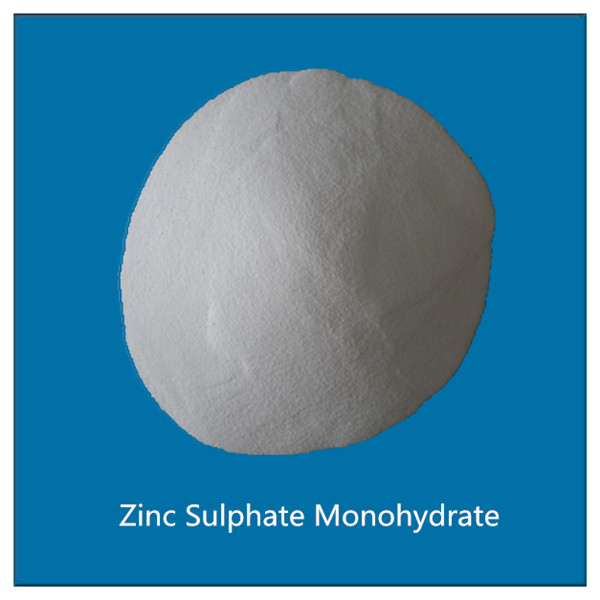 一水硫酸锌34.5%，35%,Zinc Sulphate Monohydrate