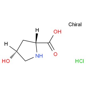 顺式-4-羟基-D-脯氨酸盐酸盐