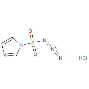1H-咪唑-1-磺酰叠氮盐酸盐